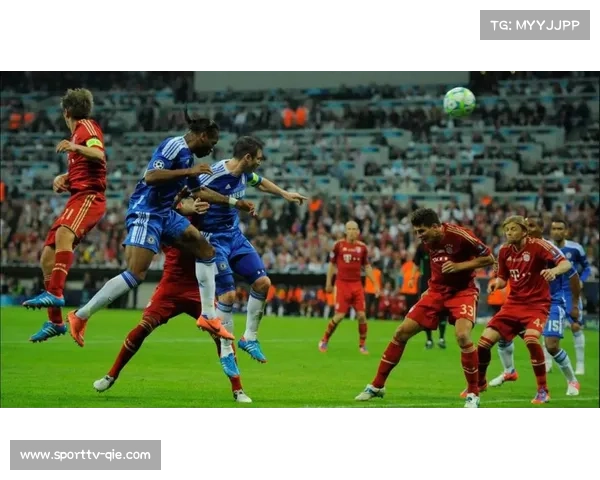 德罗巴头球绝平后点球制胜 切尔西勇夺欧冠历史首冠